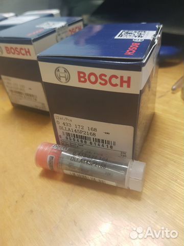 Распылитель Газель некст камминс dlla145P2168