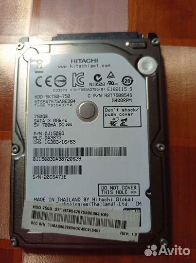 Hitachi. Жесткий диск для ноутбука 2.5