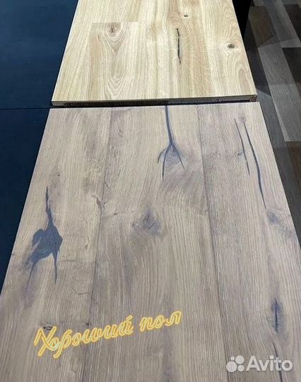 Инженерная доска