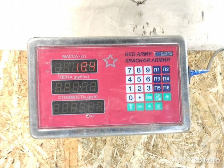 Кулиса кпп Mitsubishi Lancer 9