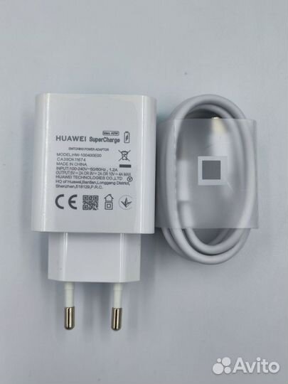 Зарядное Huawei 40w с кабелем