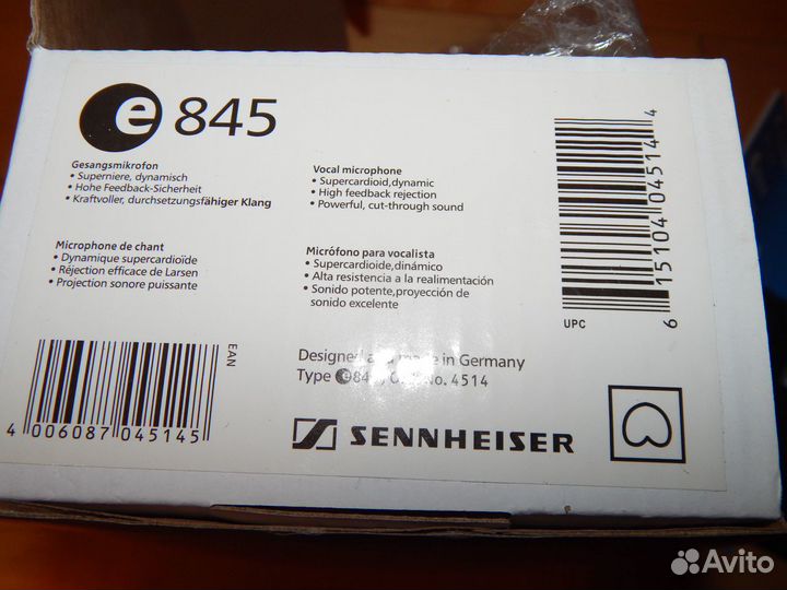 Микрофон Sennheiser E 845