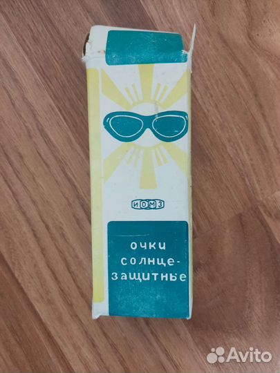 Для коллекции