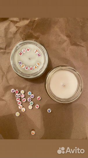 Свечи из натурального соевого и кокосового воска