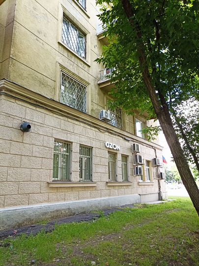 Свободного назначения, 50.5 м²