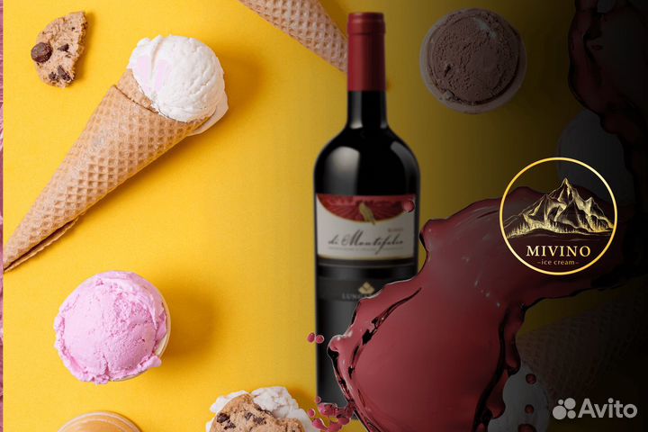 Сеть алкогольного мороженого 