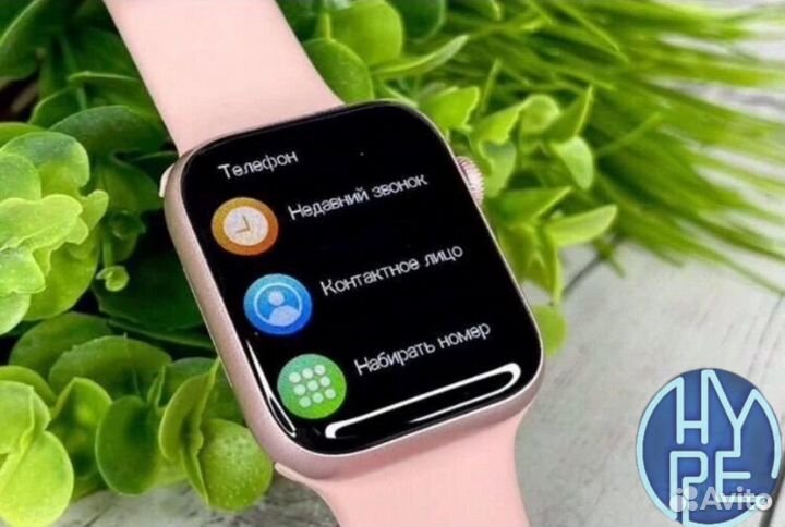 Часы Apple watch 8 оригинальная коробка