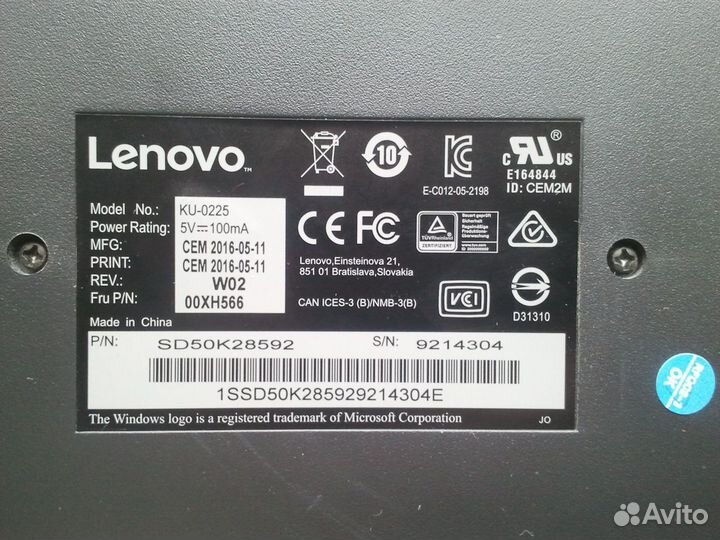 Клавиатуры и мышки Lenovo, Logitech, HP (USB)