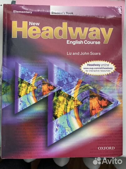 Учебники английского headway