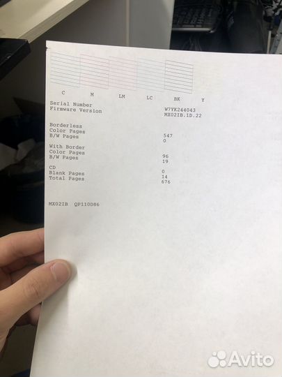 Принтер epson l805