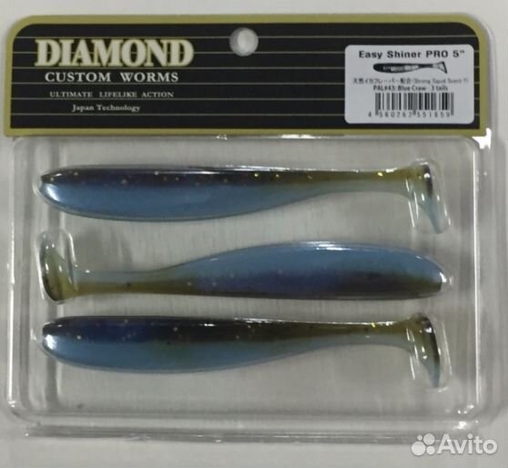 Приманка силиконова diamond easy shiner PRO