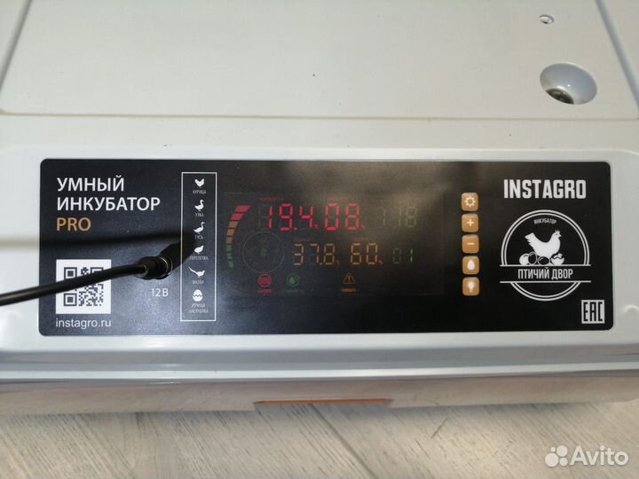 Инкубатор Автоматический Птичий Двор PRO-60