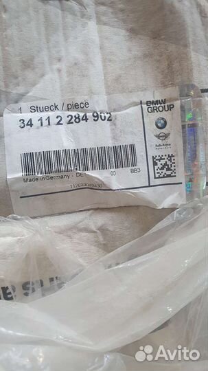 Тормозные диски +колодки передние X5M,X6M(F85,F86)