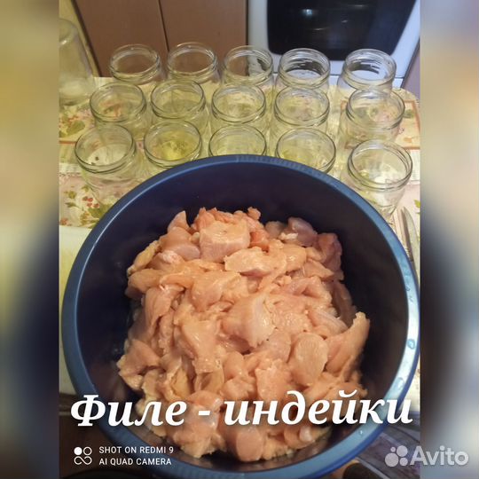 Тушёнка Индейка филе