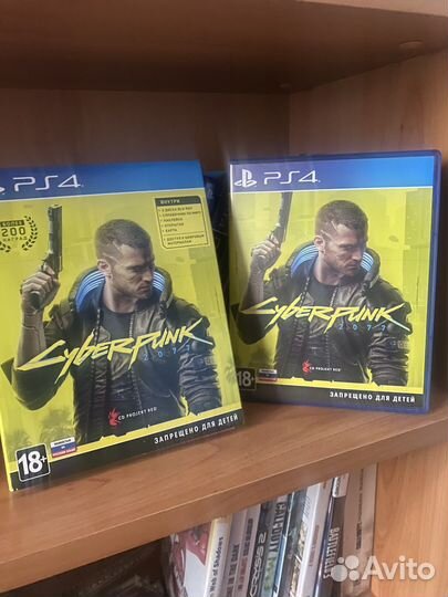 Cyberpunk 2077 ps4