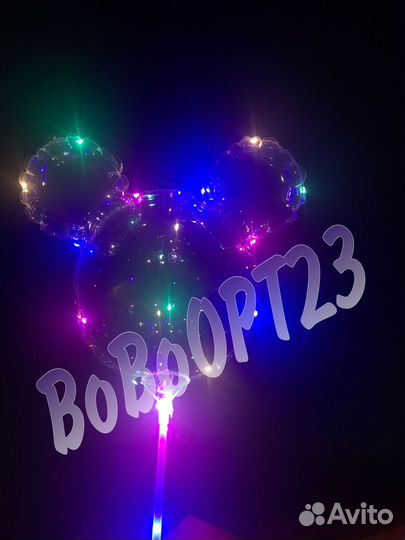 Шары бобо оптом 35