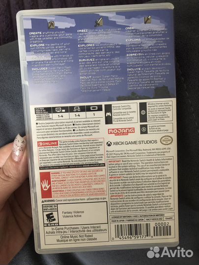 Игра для приставки