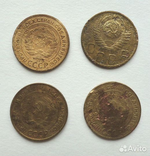 Погодовка монет СССР