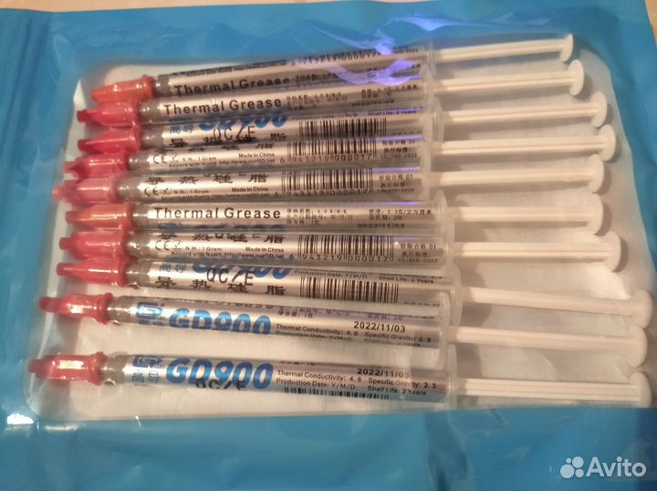 Новая термопаста gd-900, 1 грамм
