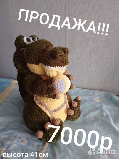 Продажа игрушек Ручная работа