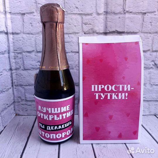 Подарок для подруги