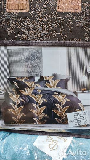 Комплект постельного белья 2 спальный и 1,5 спальн