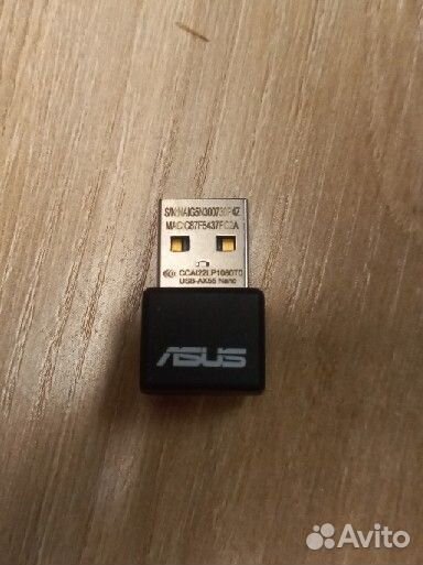 Wifi адаптер asus USB-AX55 Nano