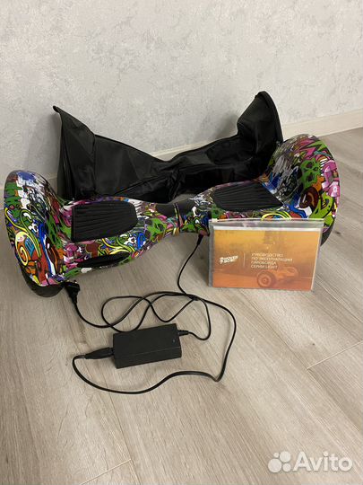 Гироскутер