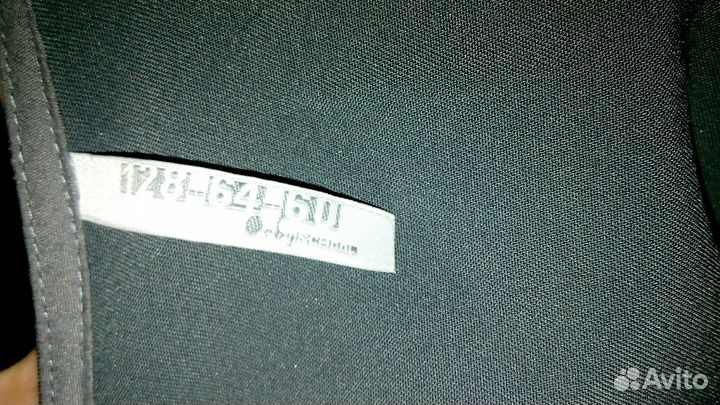 Сарафан школьный