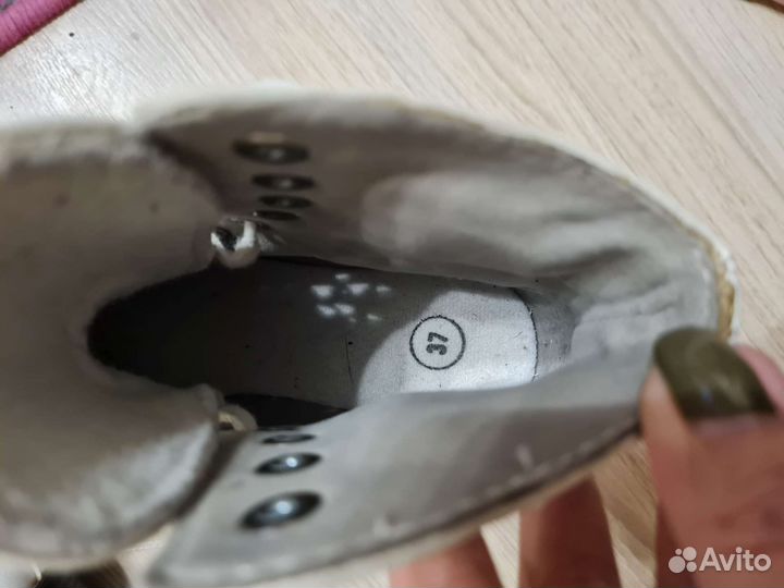 Коньки для фигурного катания 37 размер