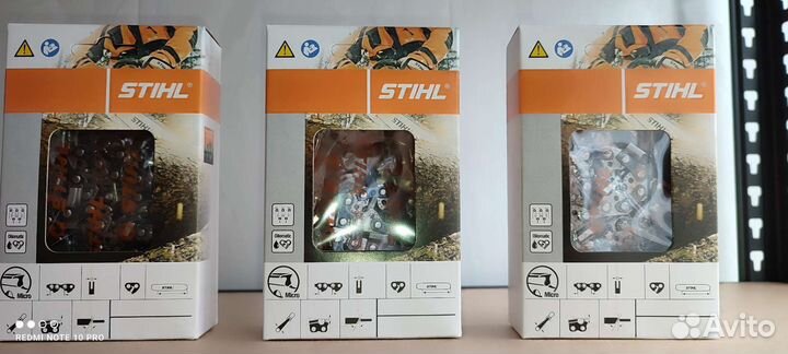 Цепь stihl