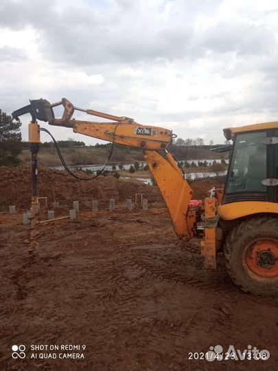 Экскаватор-погрузчик