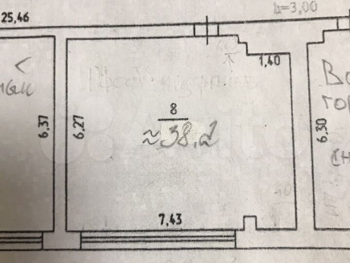 Склад, 38.2 м²
