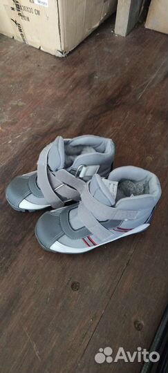 Беговые лыжи детские 110