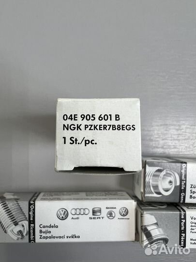 Свеча зажигания 04E905601B