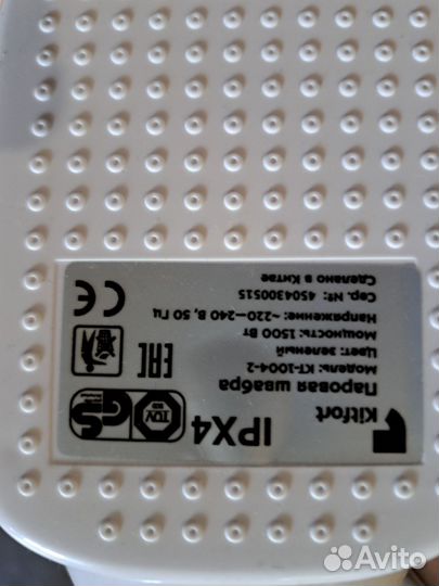 Паровая швабра kitfort кт-1004-2