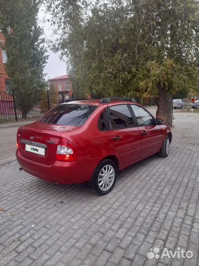 LADA Kalina 1.4 МТ, 2010, 161 253 км