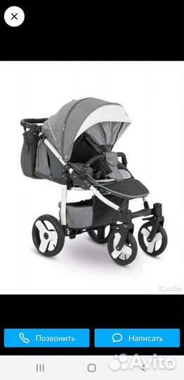 Коляска прогулочная camarelo elf