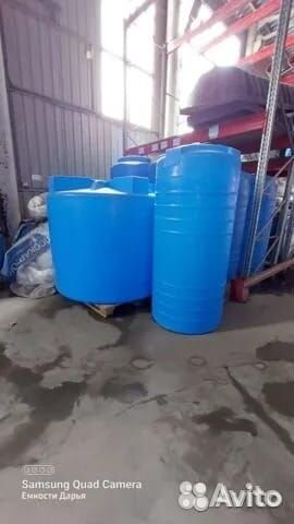 Ёмкость пластиковая для хранения воды