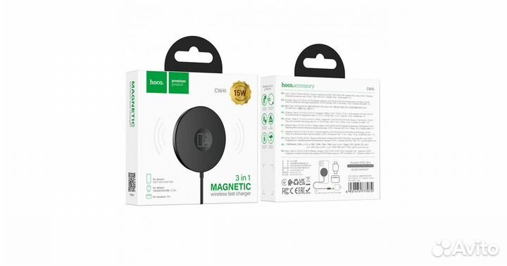 Беспроводное зарядное устройство Hoco CW41