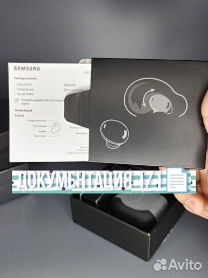 Samsung galaxy buds 2 pro 