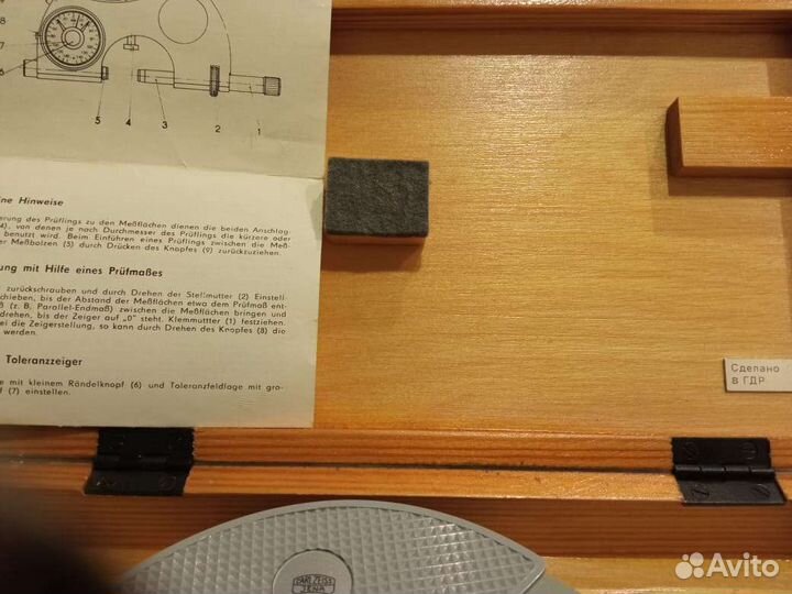 Рычажная скоба микрометр