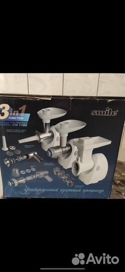 Мясорубка электрическая новая