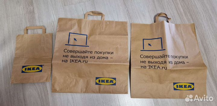 Крафт пакеты Икеа