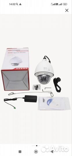 IP-камера видионаблюдения Hikvision DS-2DE4225W-DE