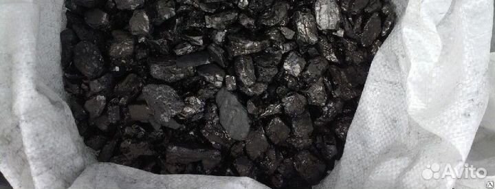 Уголь в мешках