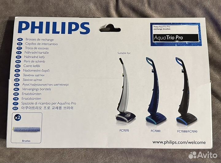 Щетки сменные для пылесоса philips FC 7088/7090