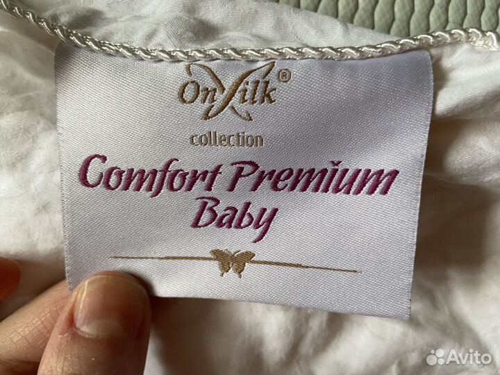 Детское шелковое одеяло Comfort Premium