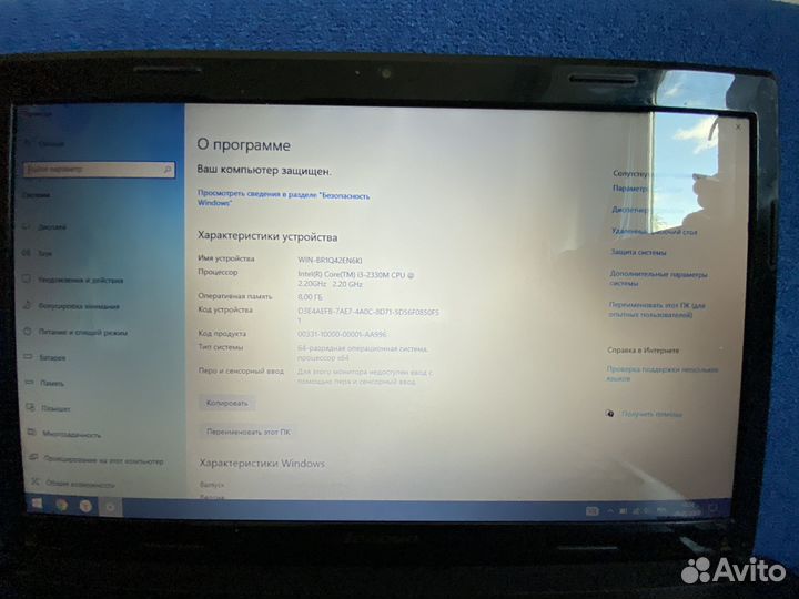 Ноутбук lenovo g570