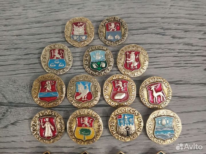 Значки СССР